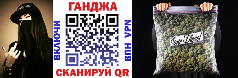Хочу наркоту Сибай COCAIN  Альфа ПВП  Гашиш  Меф 