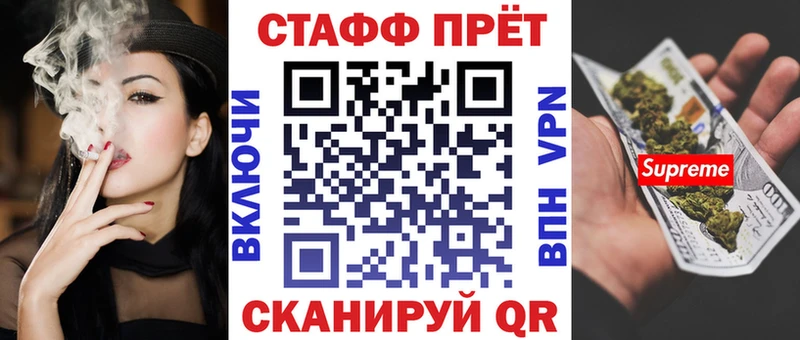 LSD-25 Сибай