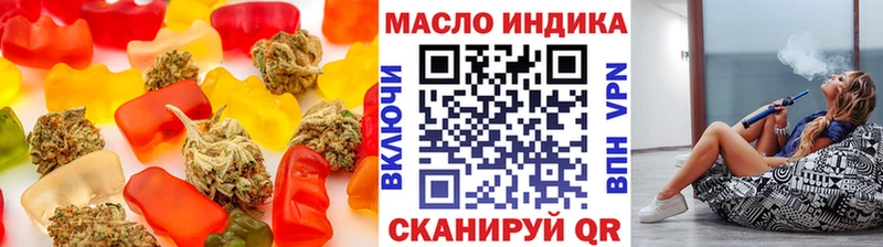 Canna-Cookies марихуана  Сибай 