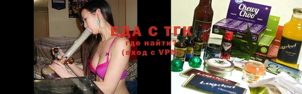 шишки Алексин