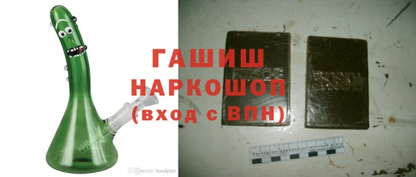 шишки Алексин
