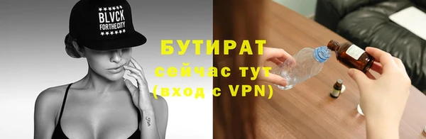 круглые Алзамай