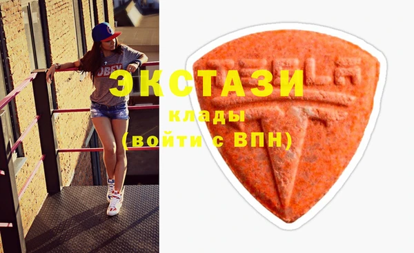 круглые Алзамай