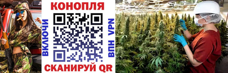 Марихуана LSD WEED  Сибай 